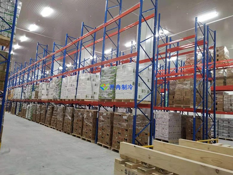 開冉制冷，食品基地低溫冷凍庫