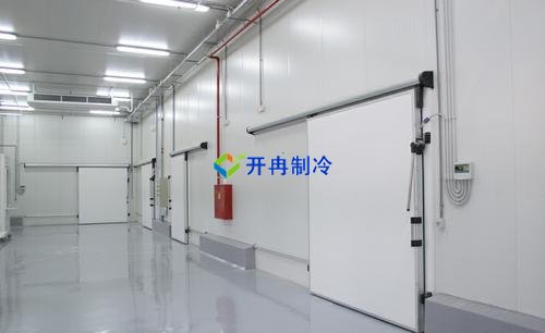 開冉制冷，牛奶冷藏庫